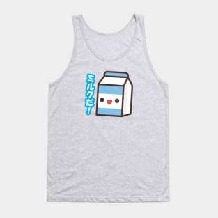 Milk Kawaii Tank Top